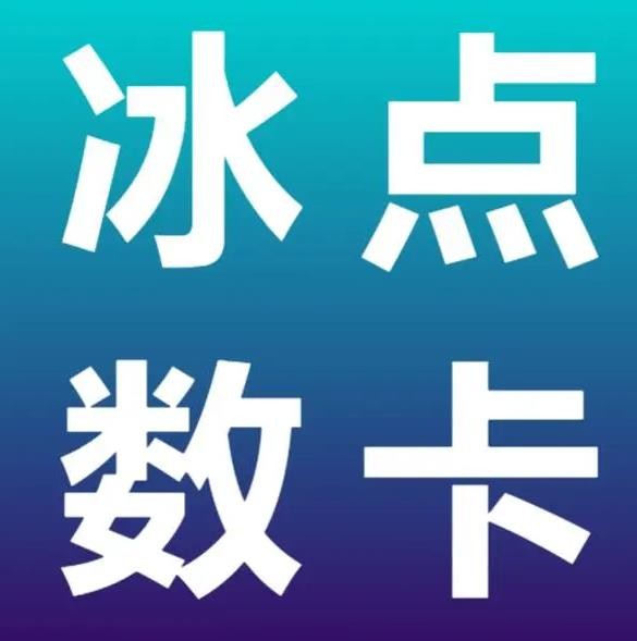 抖音买100个粉